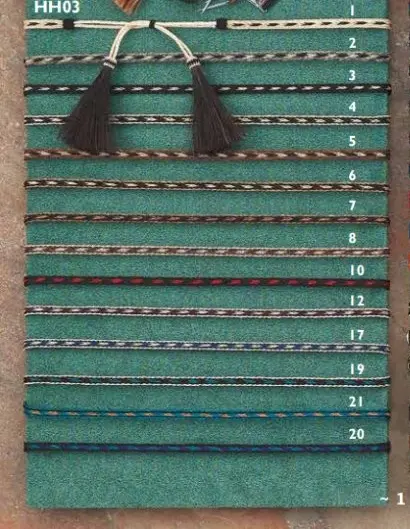 Austin Accent 3 Strand Horsehair Hatband 1