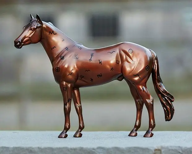 Breyer Horse Bandera 1