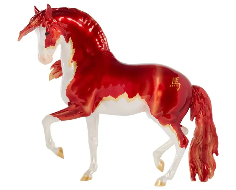 Breyer Yan Wu - Fire Horse 1