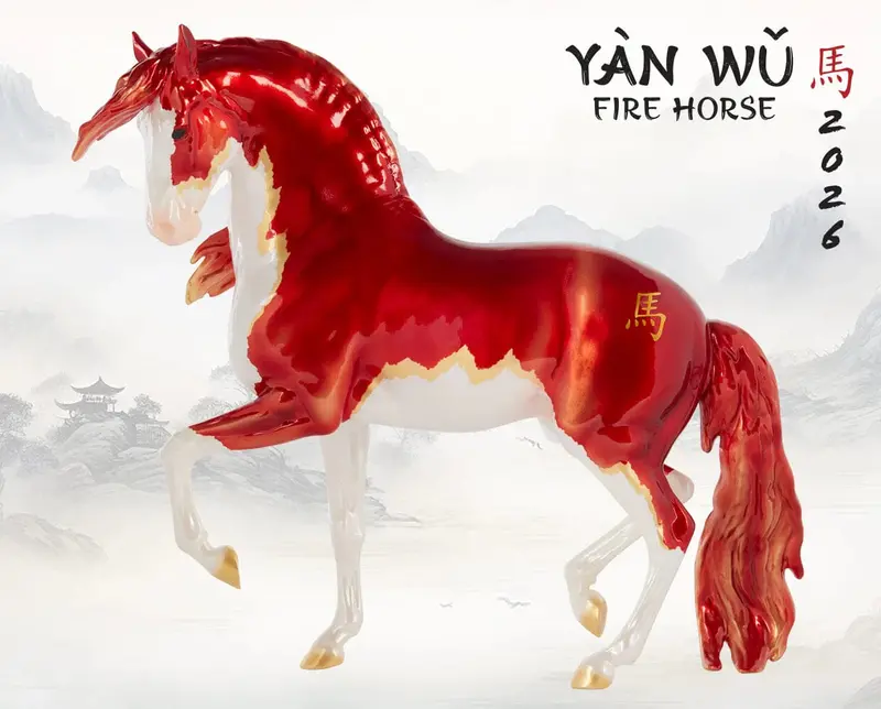 Breyer Yan Wu - Fire Horse 2