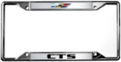 Cadillac Cts-V Logo License Plate Frame (Chrome) 1