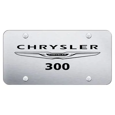 Chrysler 300 Laser Etched Logo License Plate (Brushed Chrome) 1