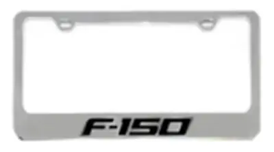 Ford F-150 License Plate Frame (Silver) 1