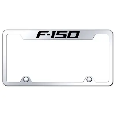 Ford F-150 Logo Stainless Steel Truck Cut-Out License Plate Frame (Chrome) 1