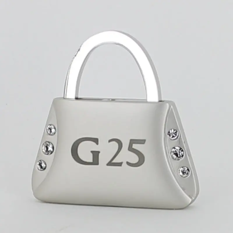 Infiniti G25 Purse Shape Key Chain (Chrome) 1