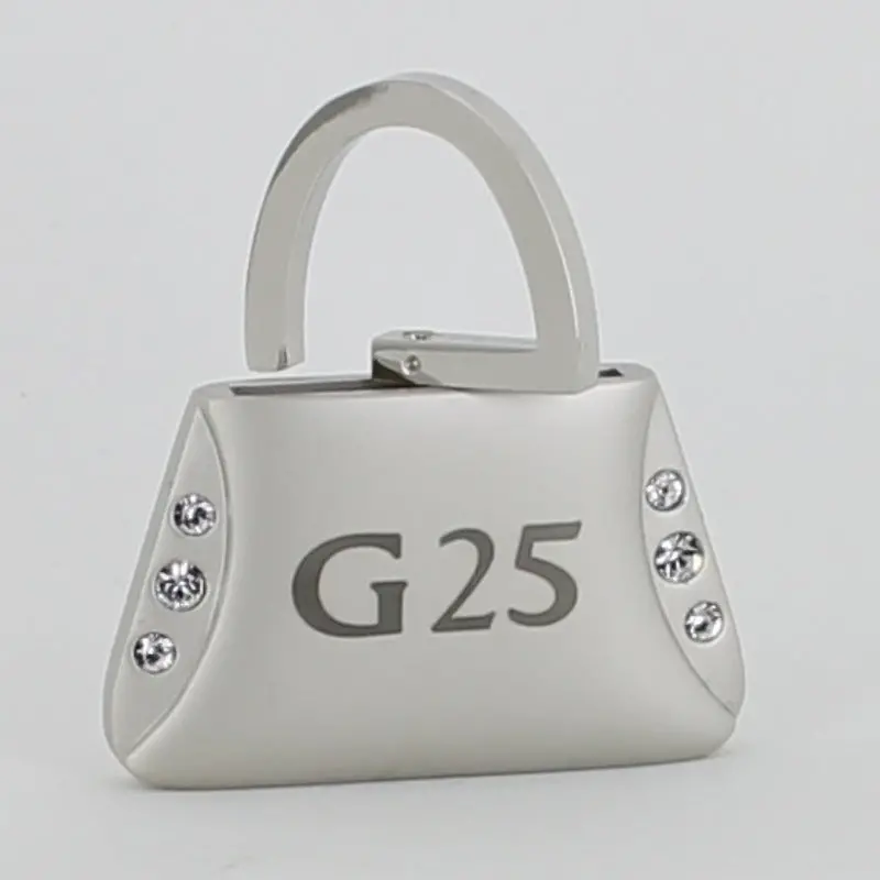 Infiniti G25 Purse Shape Key Chain (Chrome) 2