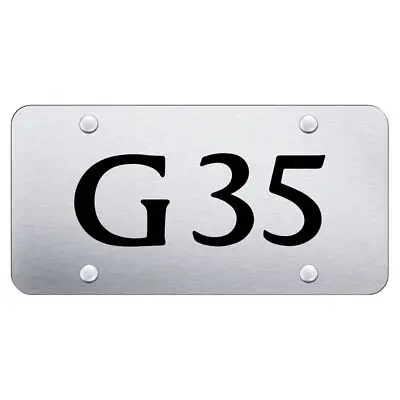 Infiniti G35 Laser Etched Logo License Plate (Brushed Chrome) 1