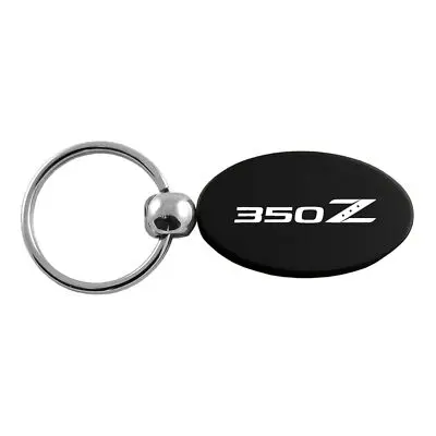 Nissan 350Z Oval Key Ring (Black) 1