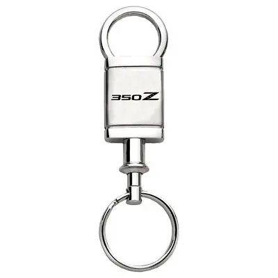 Nissan 350Z Satin Chrome Valet Key Chain (Silver) 1