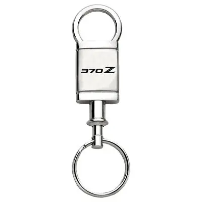 Nissan 370Z Satin Chrome Valet Key Chain (Silver) 1