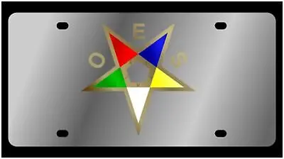 Order Of Eastern Star Stainless Steel License Plate (Chrome) 1