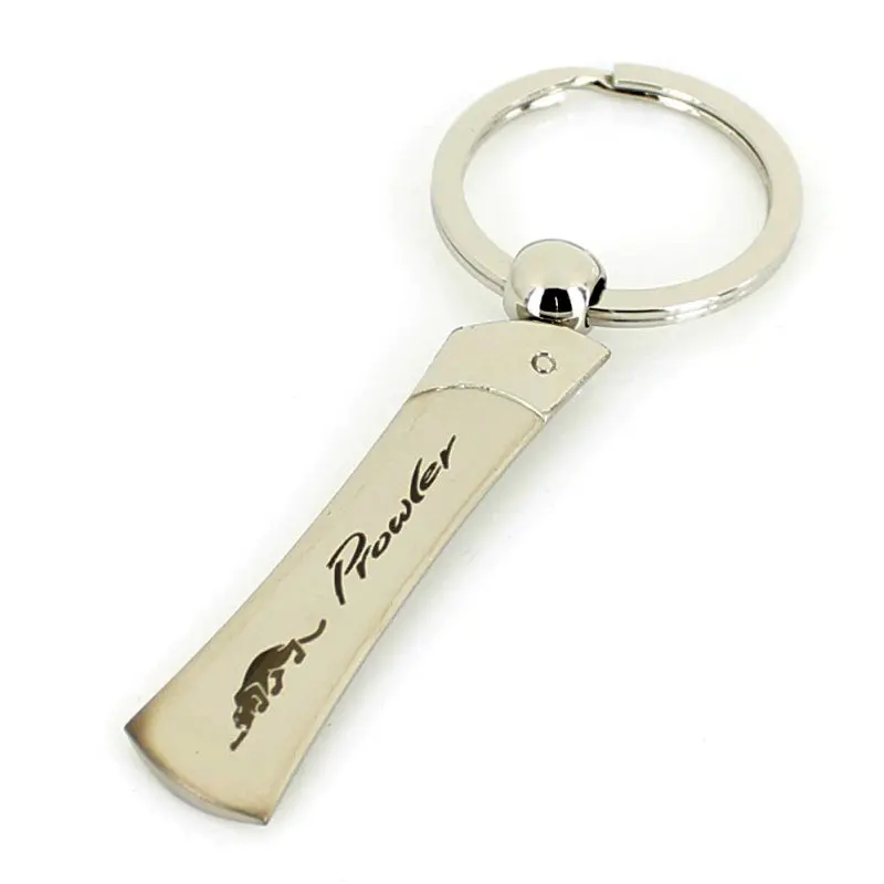 Plymouth Prowler Blade Key Chain (Chrome) 1